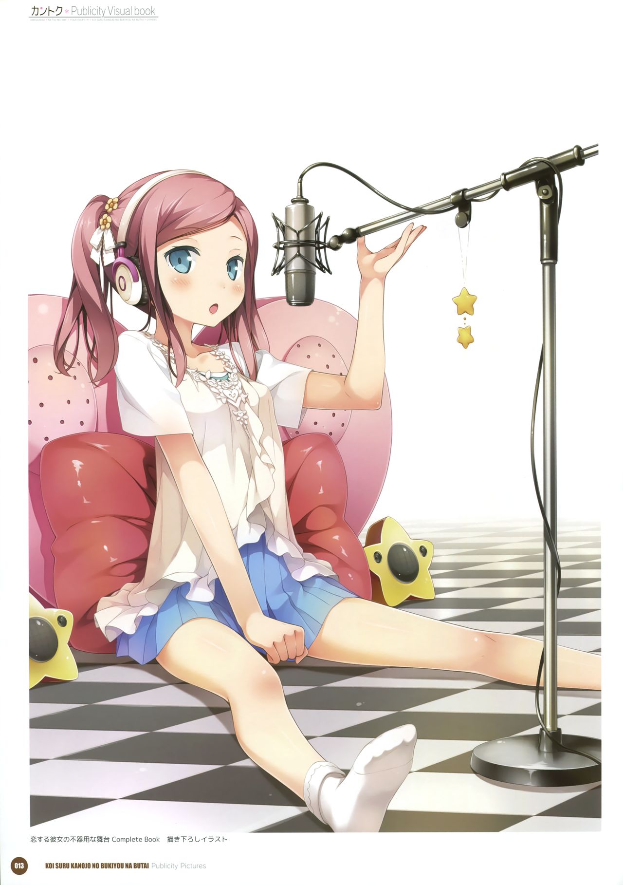 [CUBE (カントク)] カントク Publicity Visual book