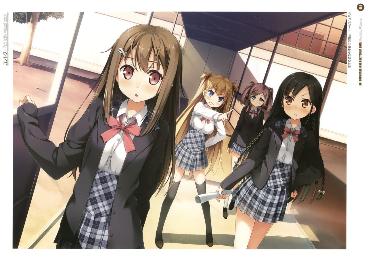 [CUBE (カントク)] カントク Publicity Visual book