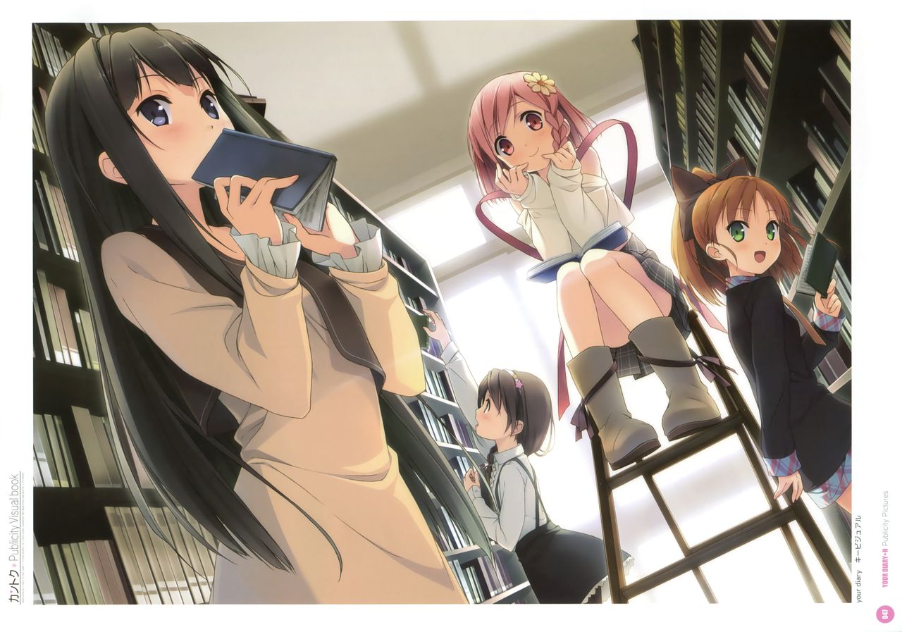 [CUBE (カントク)] カントク Publicity Visual book