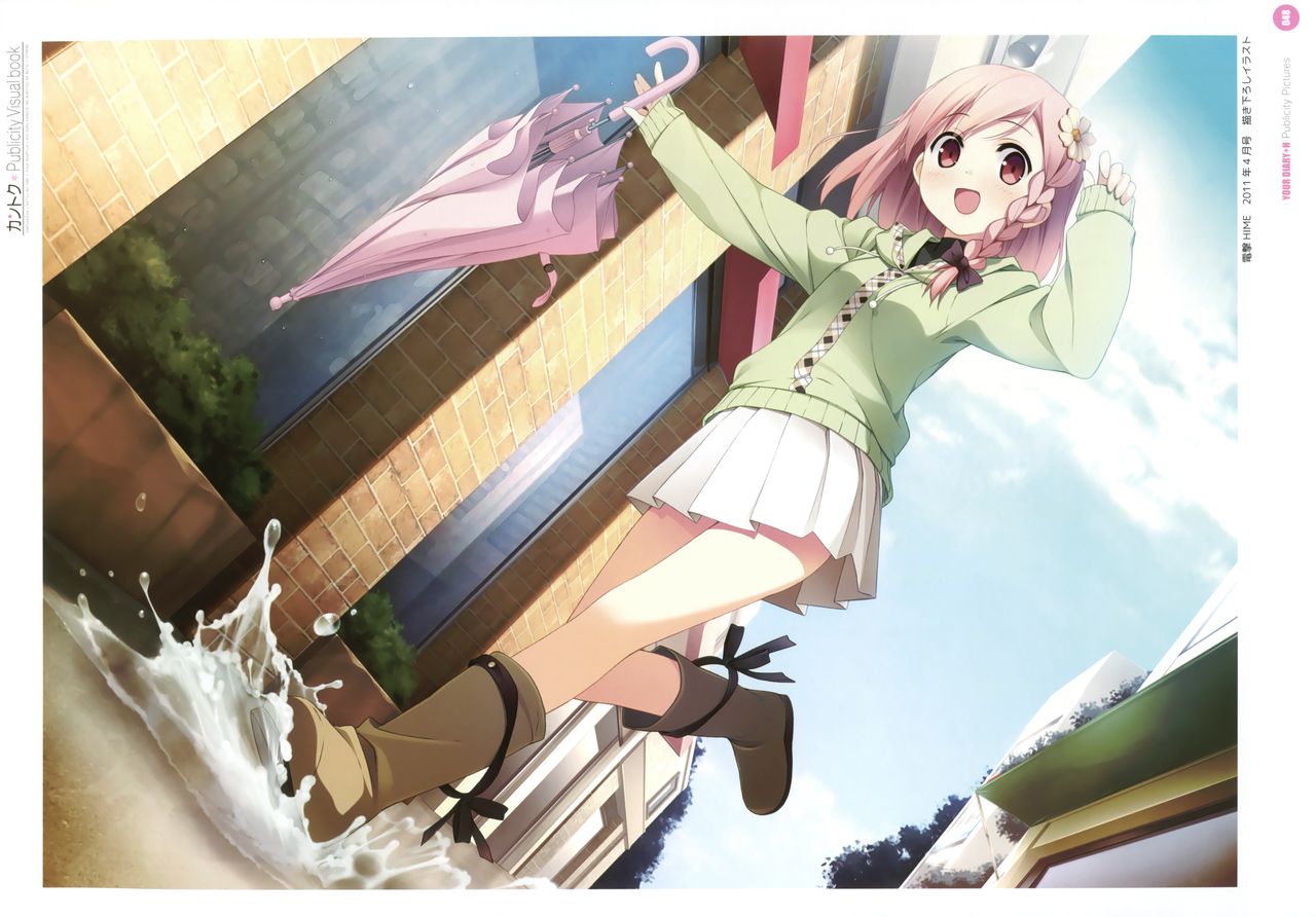 [CUBE (カントク)] カントク Publicity Visual book