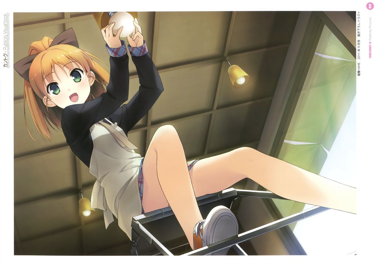 [CUBE (カントク)] カントク Publicity Visual book
