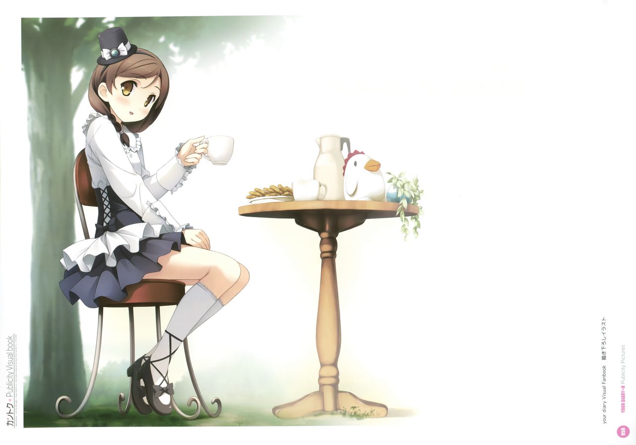 [CUBE (カントク)] カントク Publicity Visual book
