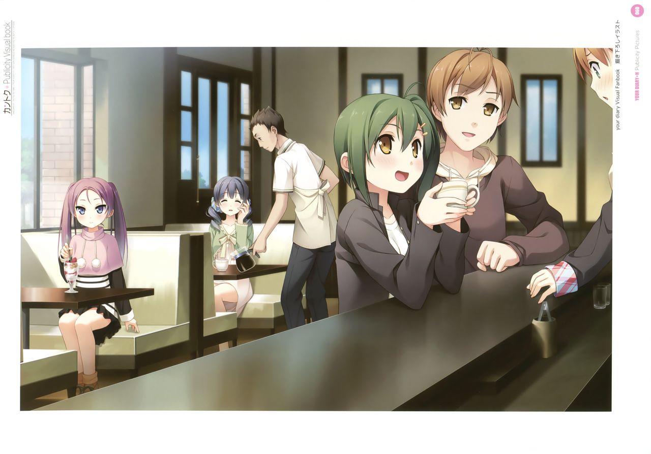 [CUBE (カントク)] カントク Publicity Visual book