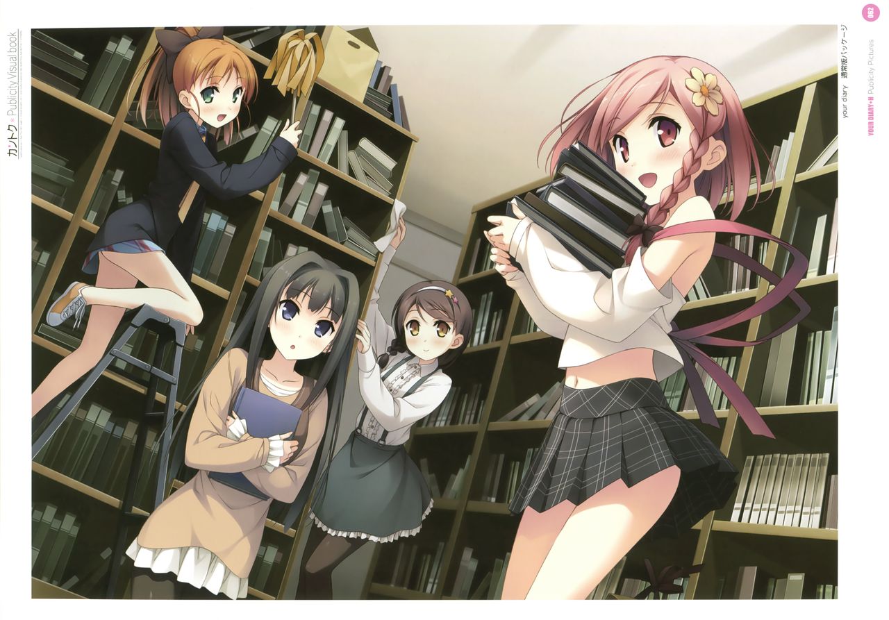 [CUBE (カントク)] カントク Publicity Visual book