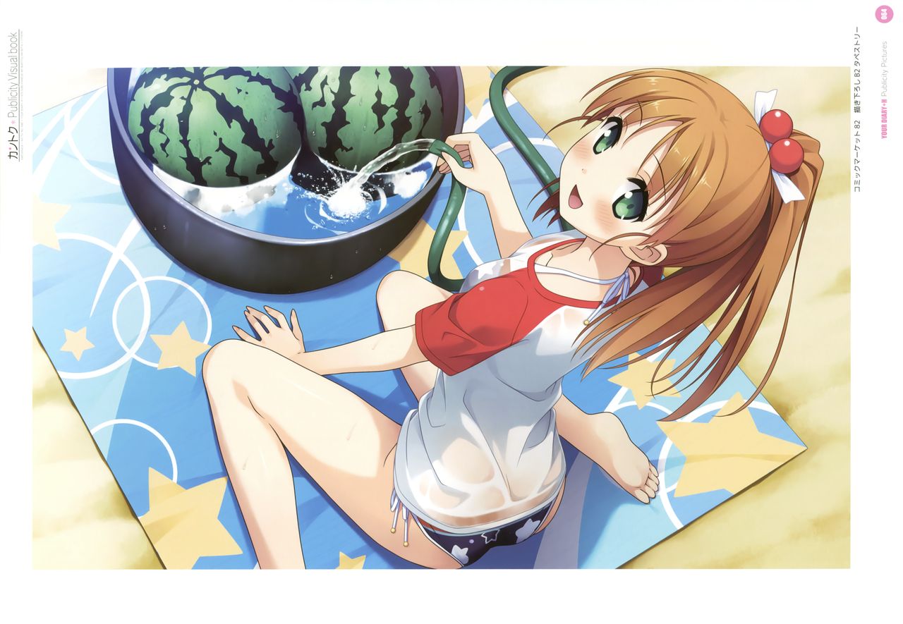 [CUBE (カントク)] カントク Publicity Visual book