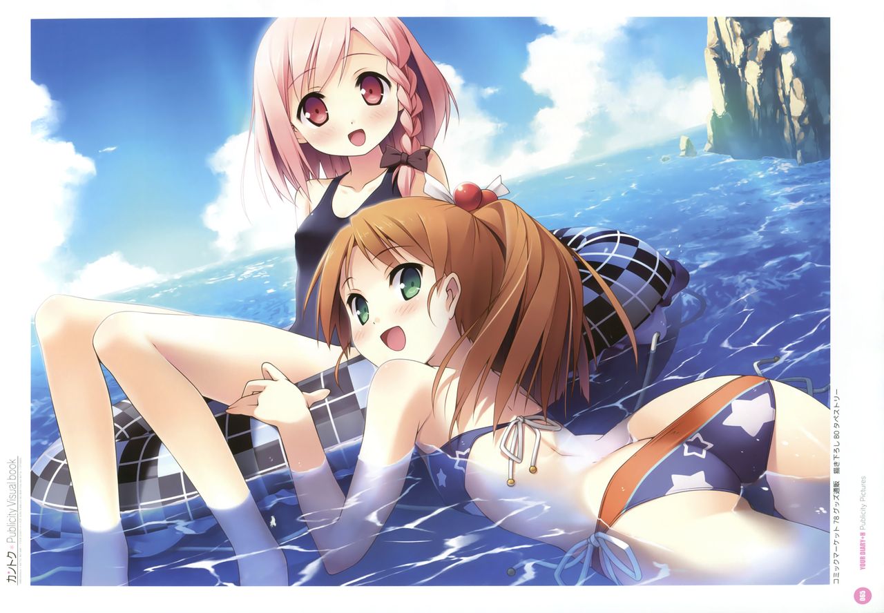 [CUBE (カントク)] カントク Publicity Visual book