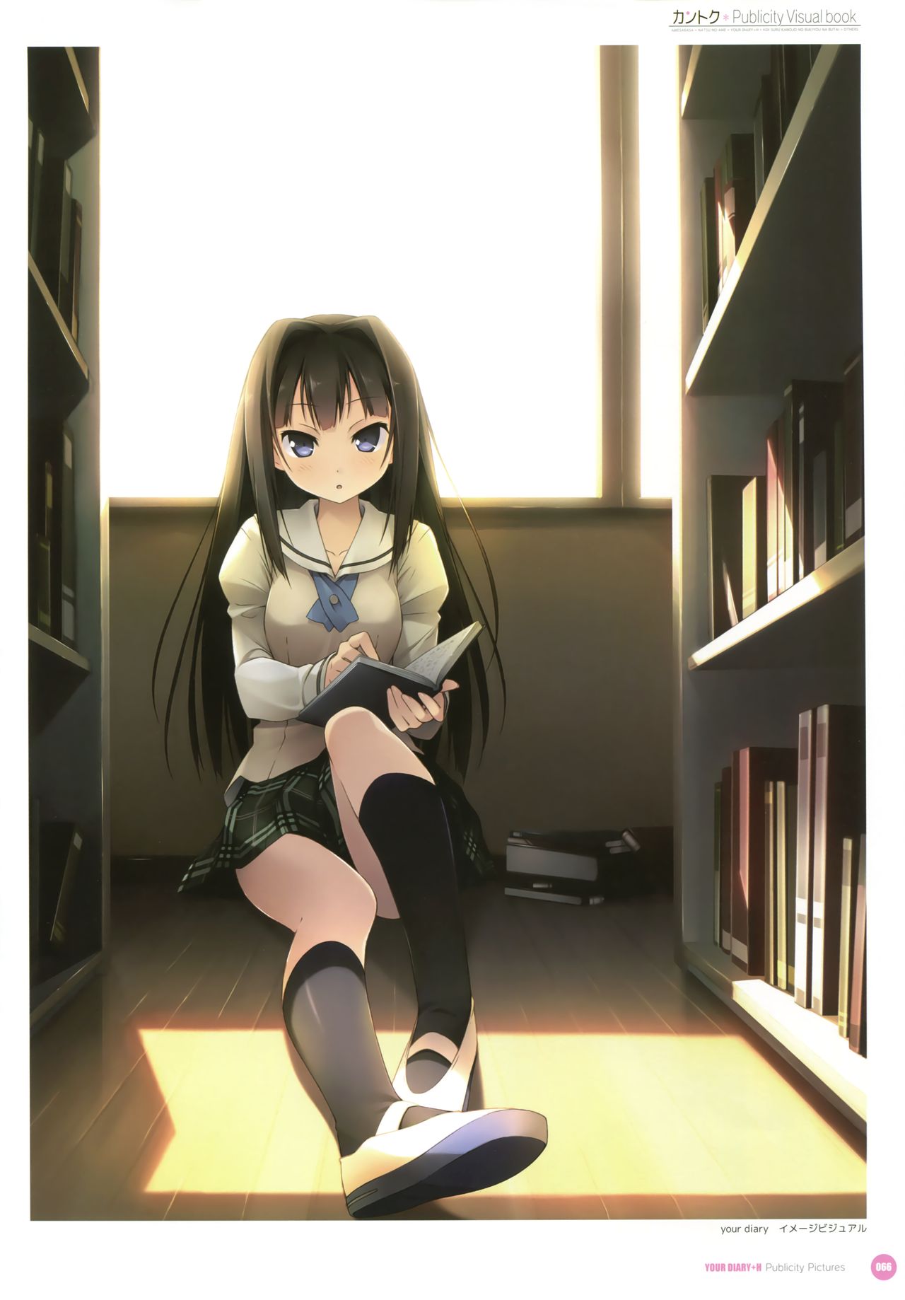 [CUBE (カントク)] カントク Publicity Visual book