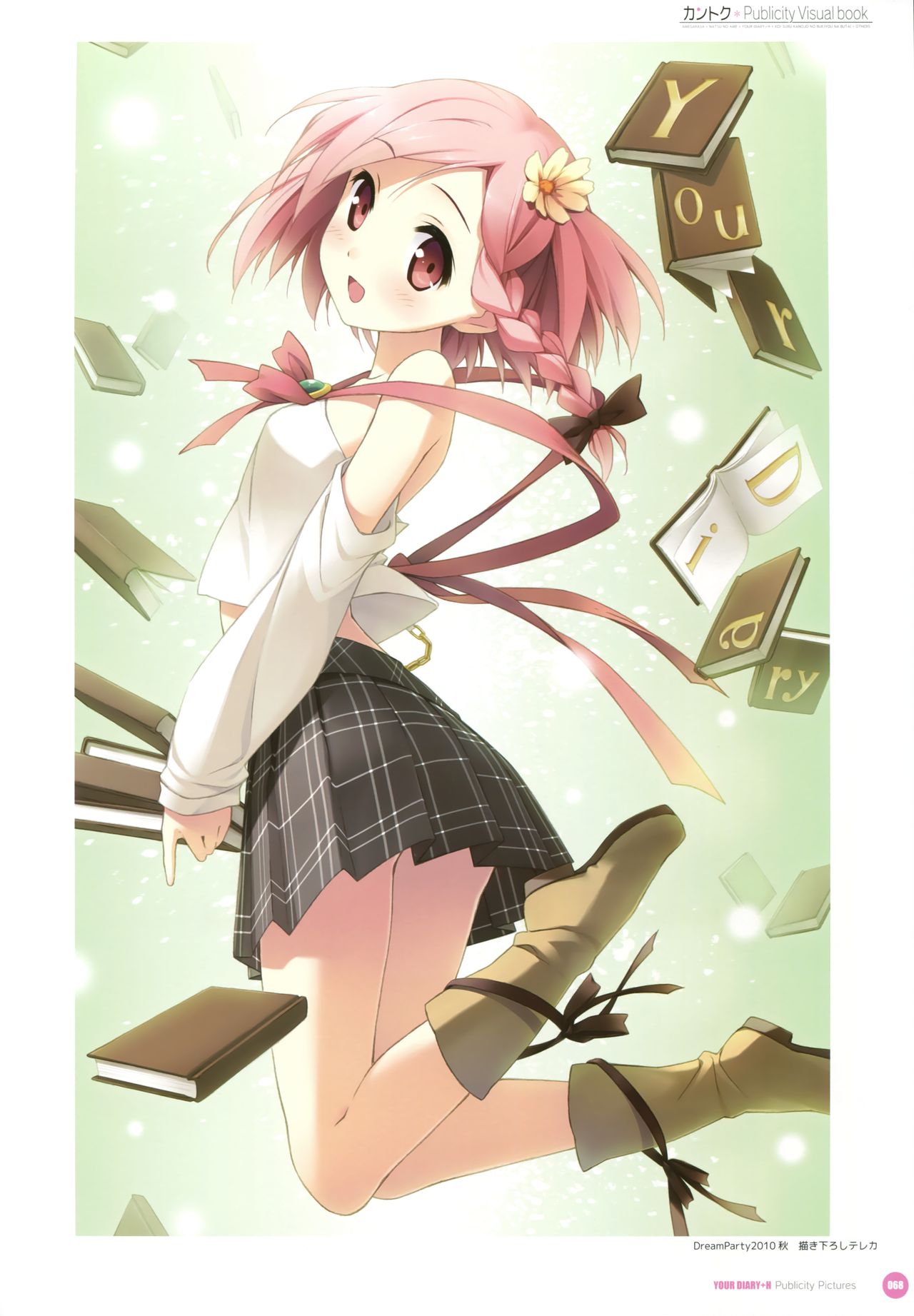 [CUBE (カントク)] カントク Publicity Visual book