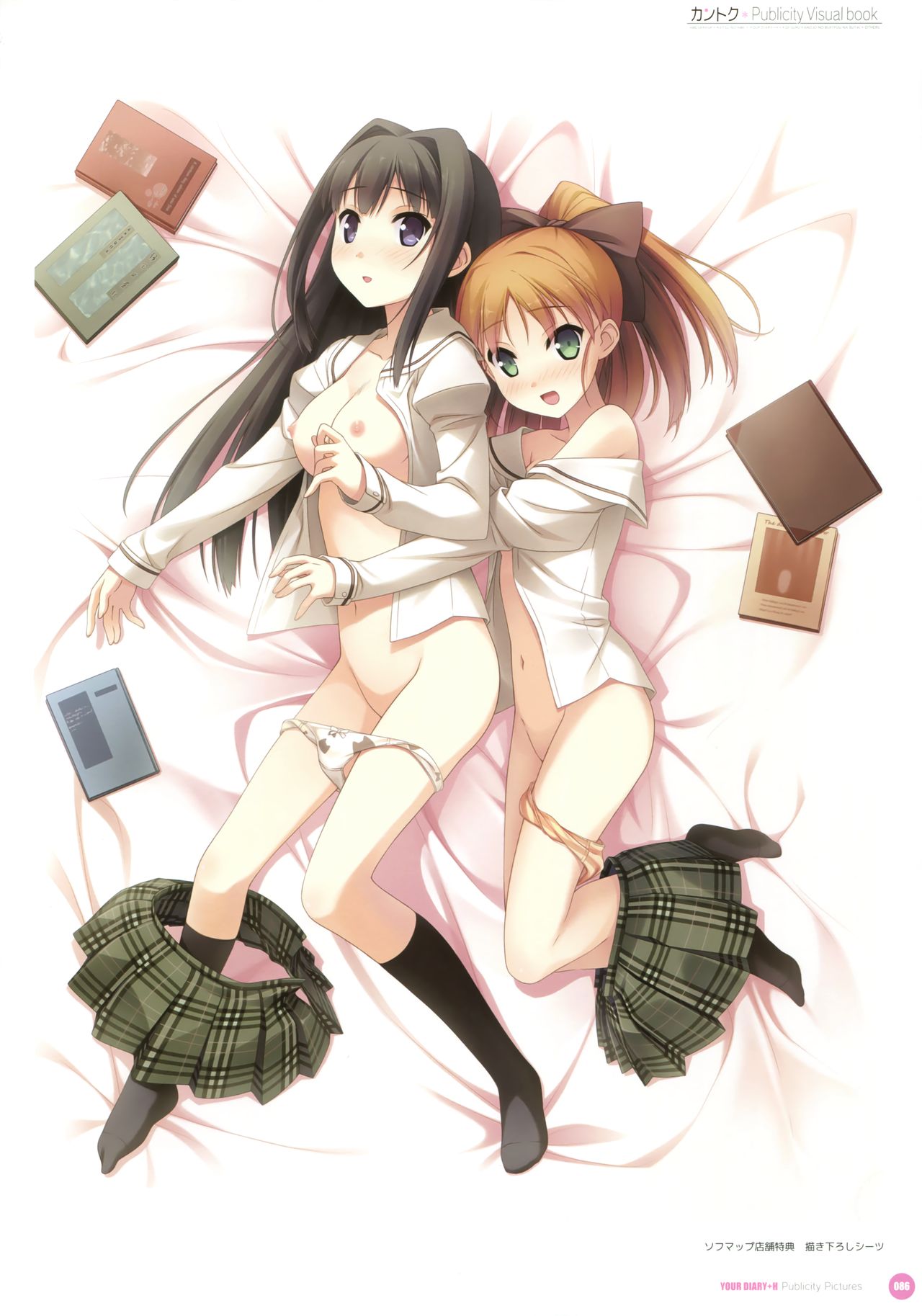 [CUBE (カントク)] カントク Publicity Visual book
