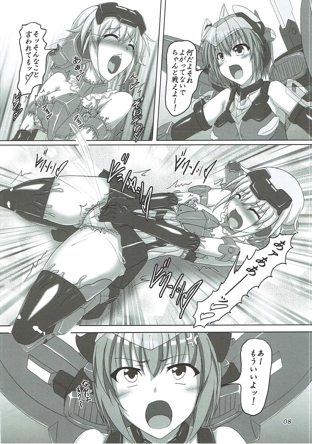 (C92) [光の燭 (光燭)] 油のついた手でプラモを組んではいけない (フレームアームズ・ガール)