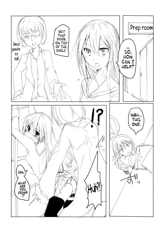 [/￥ (mos)] SDJK2 [英訳]