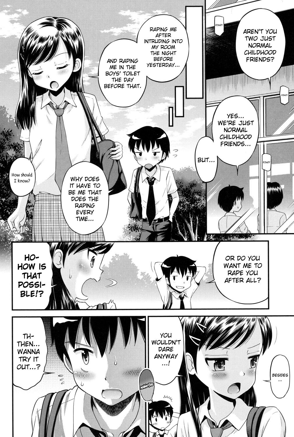 [たまちゆき] 少年×少女 [英訳] [DL版]