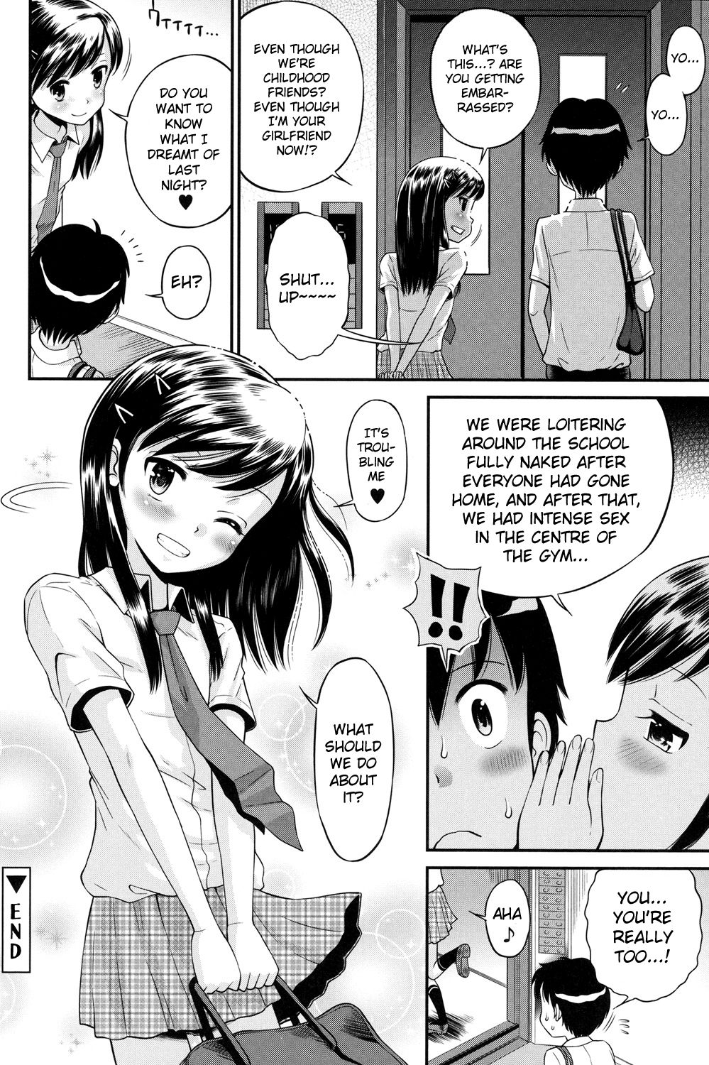[たまちゆき] 少年×少女 [英訳] [DL版]