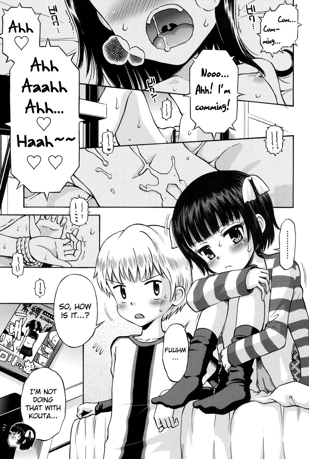 [たまちゆき] 少年×少女 [英訳] [DL版]