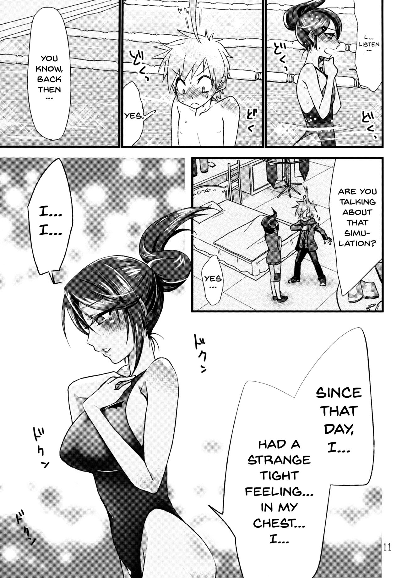 (サンクリ53) [くわいくわ (rou)] ダンガンレンパ (ダンガンロンパ) [英訳]