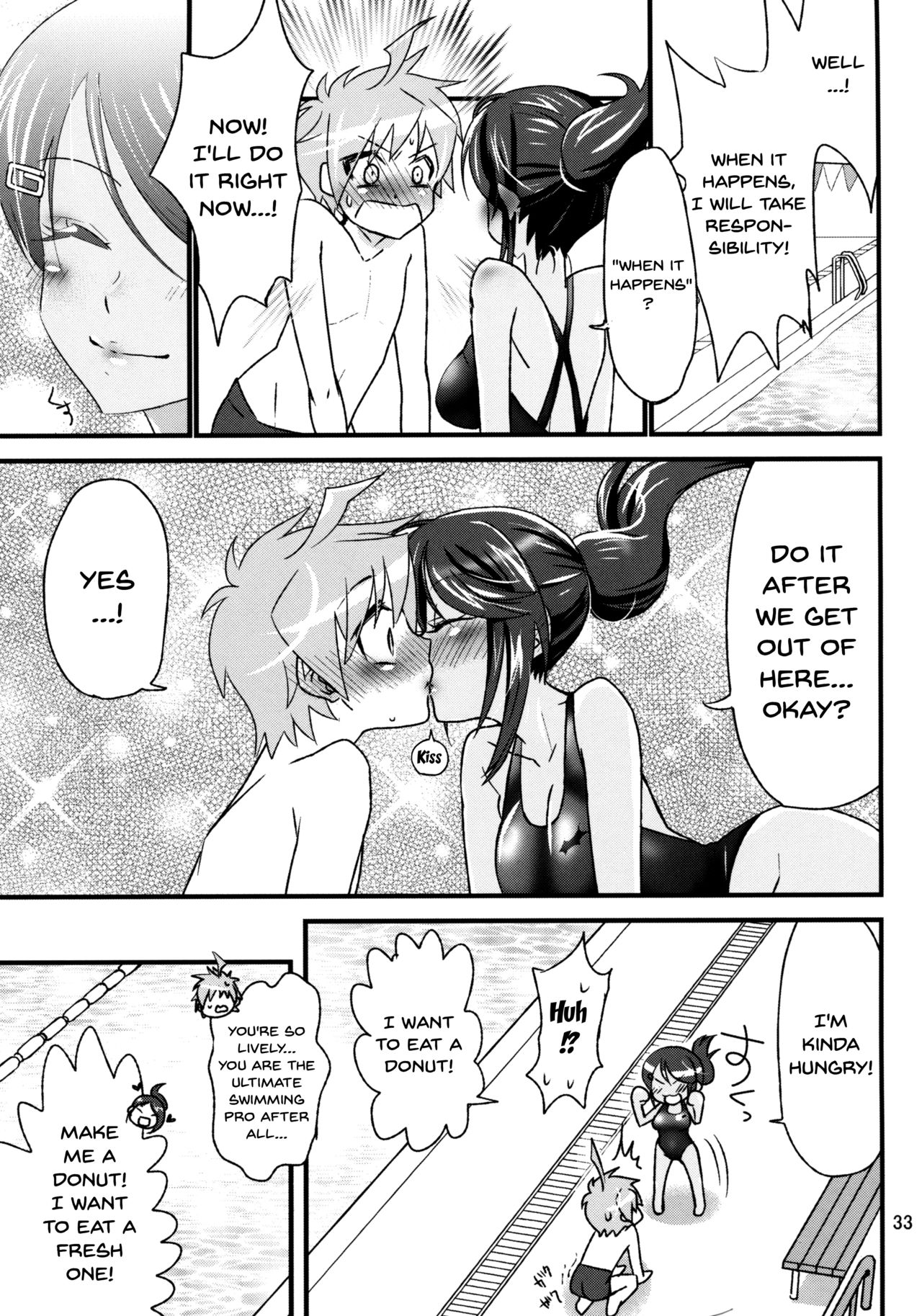 (サンクリ53) [くわいくわ (rou)] ダンガンレンパ (ダンガンロンパ) [英訳]