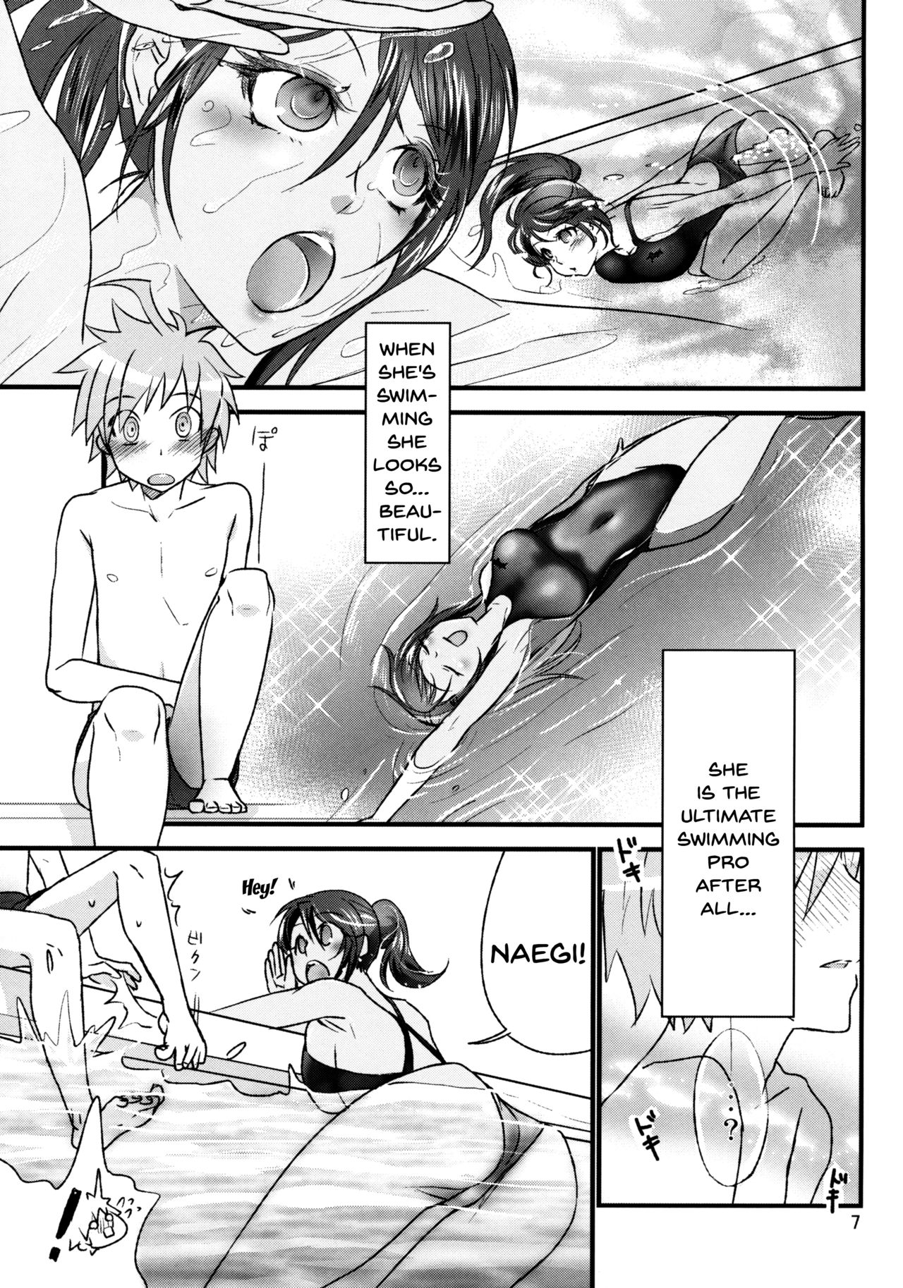 (サンクリ53) [くわいくわ (rou)] ダンガンレンパ (ダンガンロンパ) [英訳]