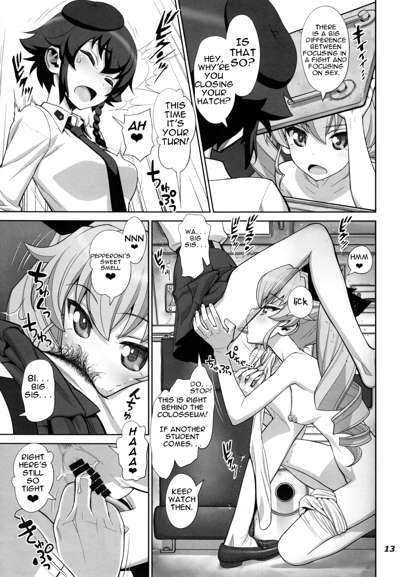 (C90) [ゲルピン (水無月十三)] 茹で過ぎたマカロニの穴 (ガールズ&パンツァー) [英訳]