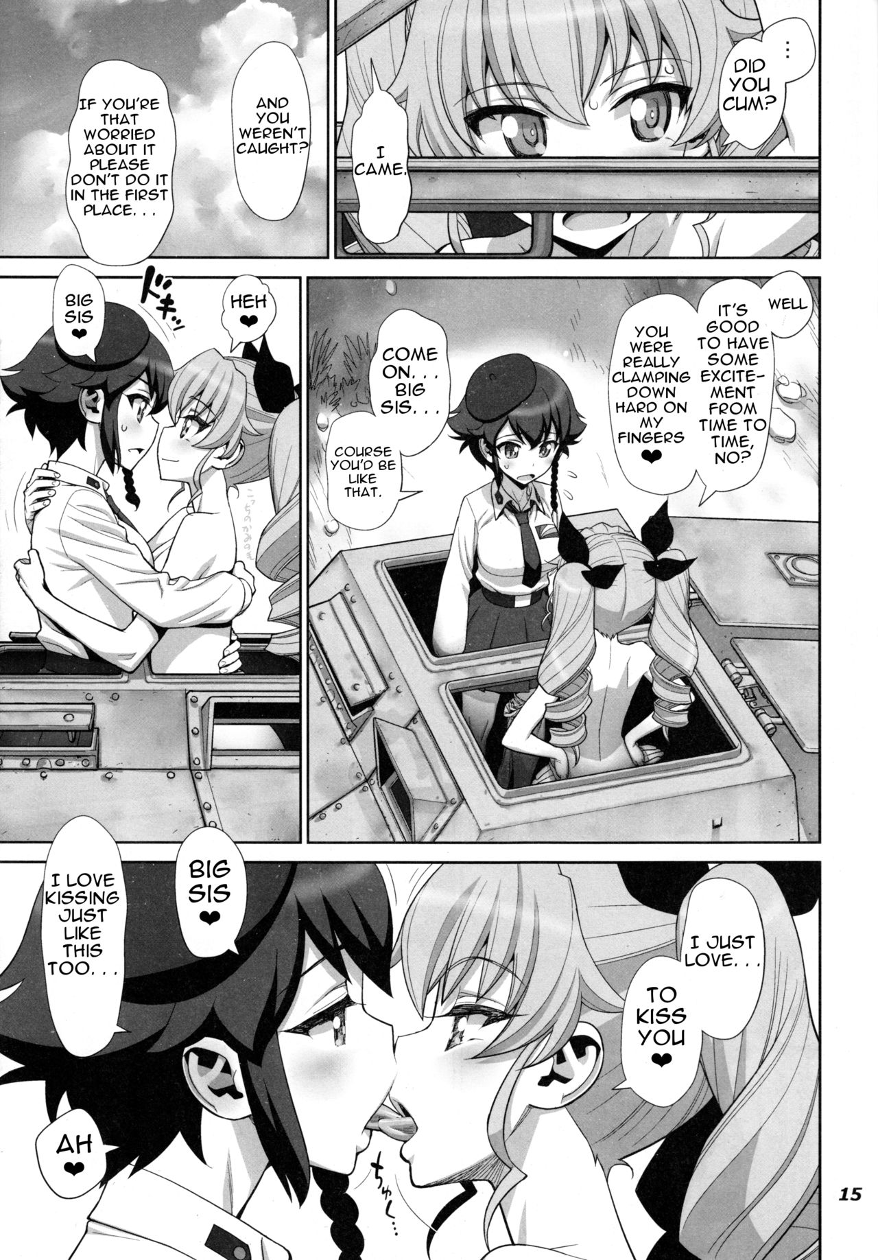 (C90) [ゲルピン (水無月十三)] 茹で過ぎたマカロニの穴 (ガールズ&パンツァー) [英訳]