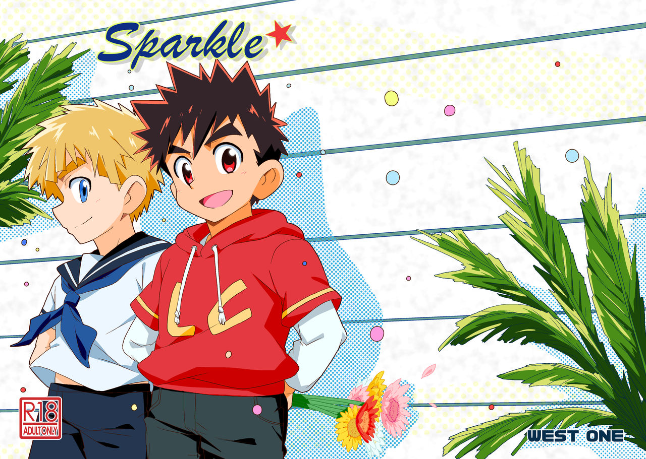 (ショタスクラッチSP5) [WEST ONE (10nin)] Sparkle☆