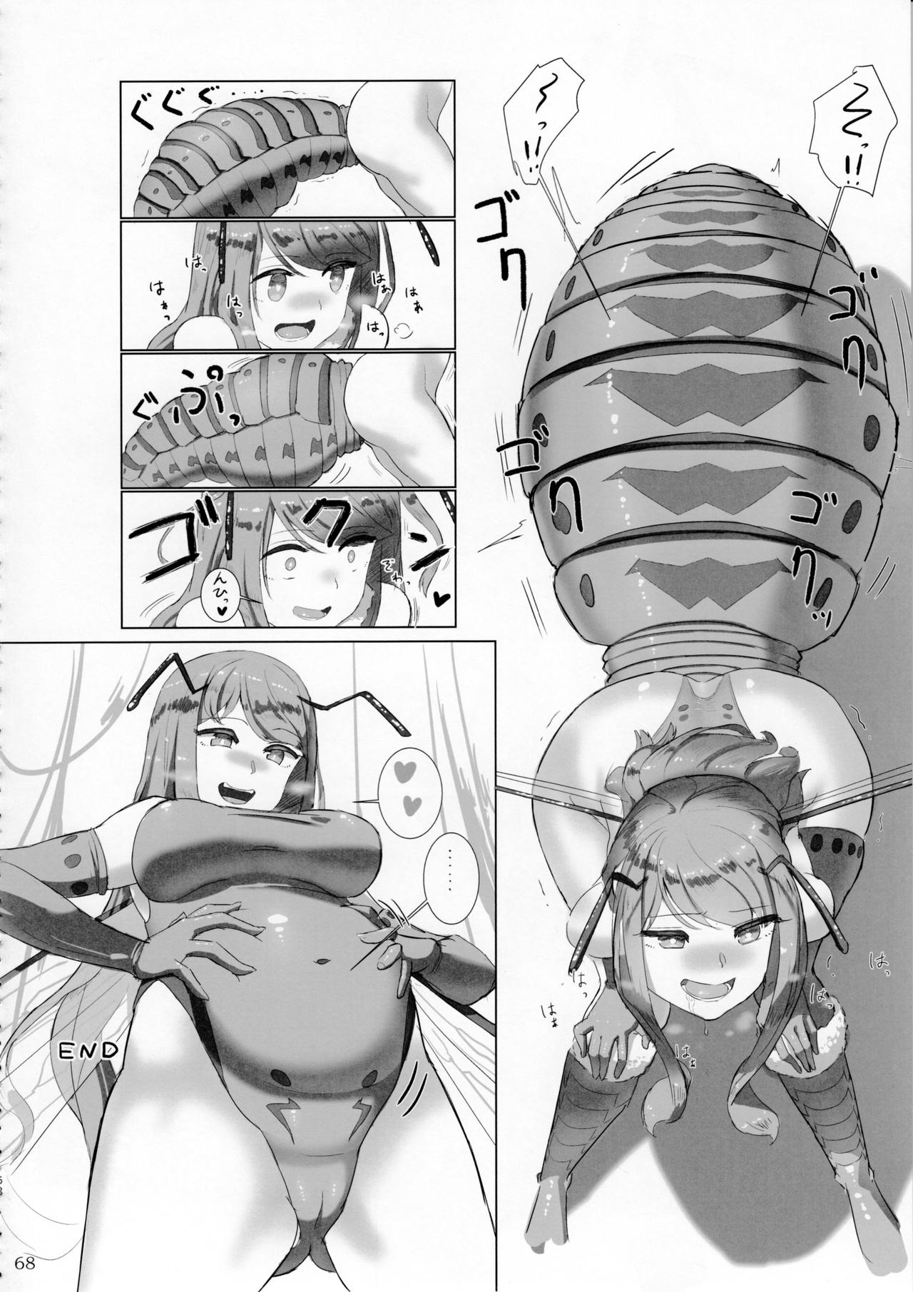 (C92) [まるのまれ (よろず)] ぴゅあのみ極