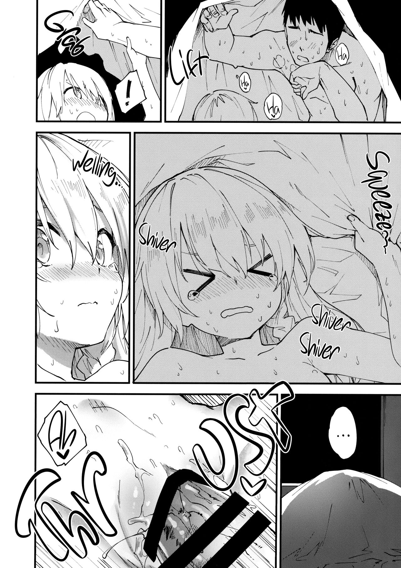 (C92) [ドットエイト (さわやか鮫肌)] 魔理沙ちゃんとすけべする本 (東方Project) [英訳]