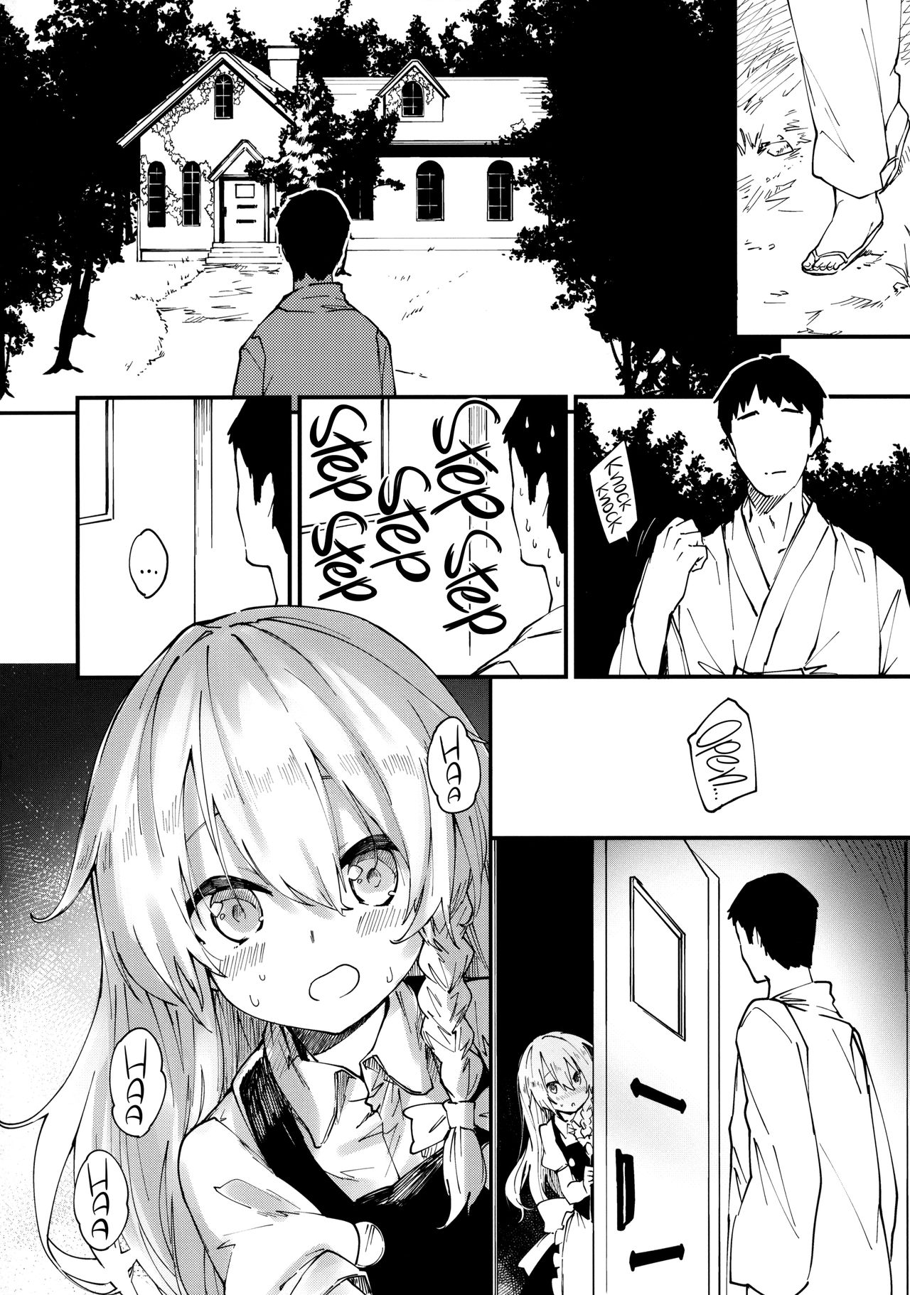 (C92) [ドットエイト (さわやか鮫肌)] 魔理沙ちゃんとすけべする本 (東方Project) [英訳]