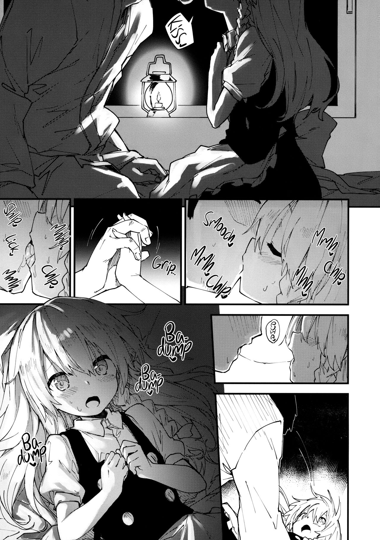(C92) [ドットエイト (さわやか鮫肌)] 魔理沙ちゃんとすけべする本 (東方Project) [英訳]