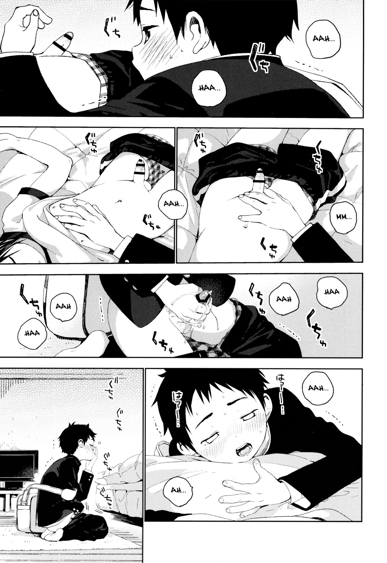 (ショタスクラッチSP5) [Sサイズ (しなちく)] となりのユウキくん [英訳]