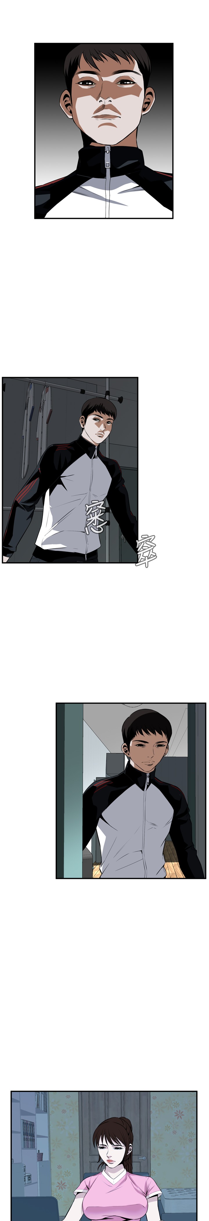 [李乙 & 經文旗] 偷窺