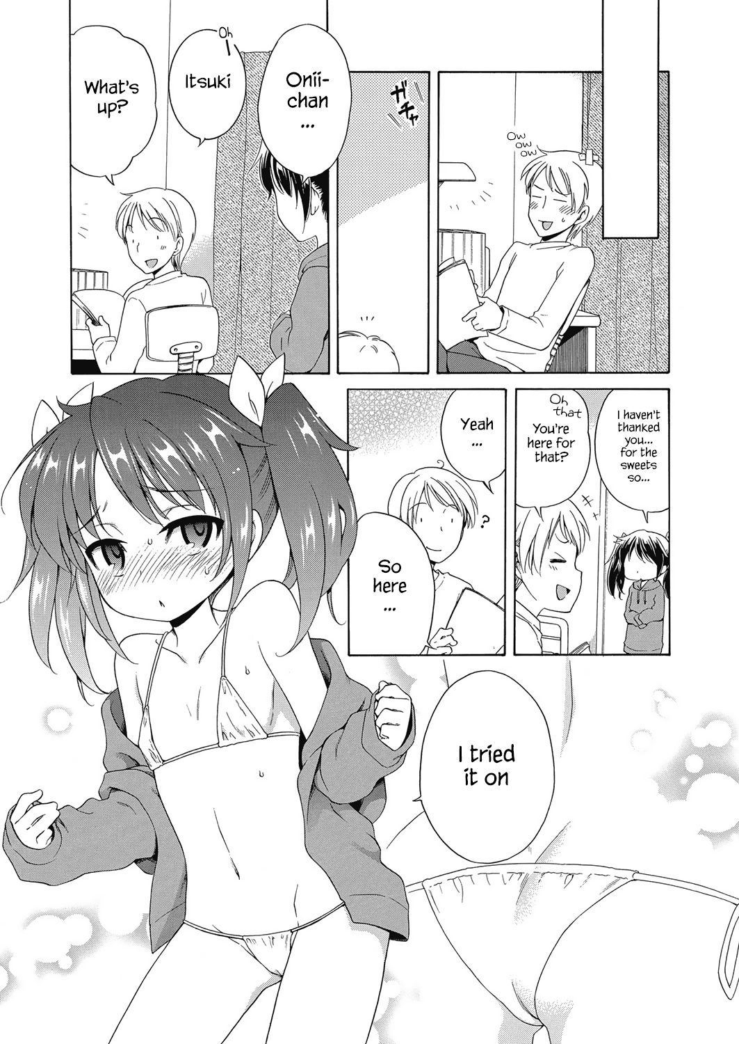 [犬星] いつも、見ていたい。 (コミックメガストアα 2017年5月号) [英訳] [DL版]