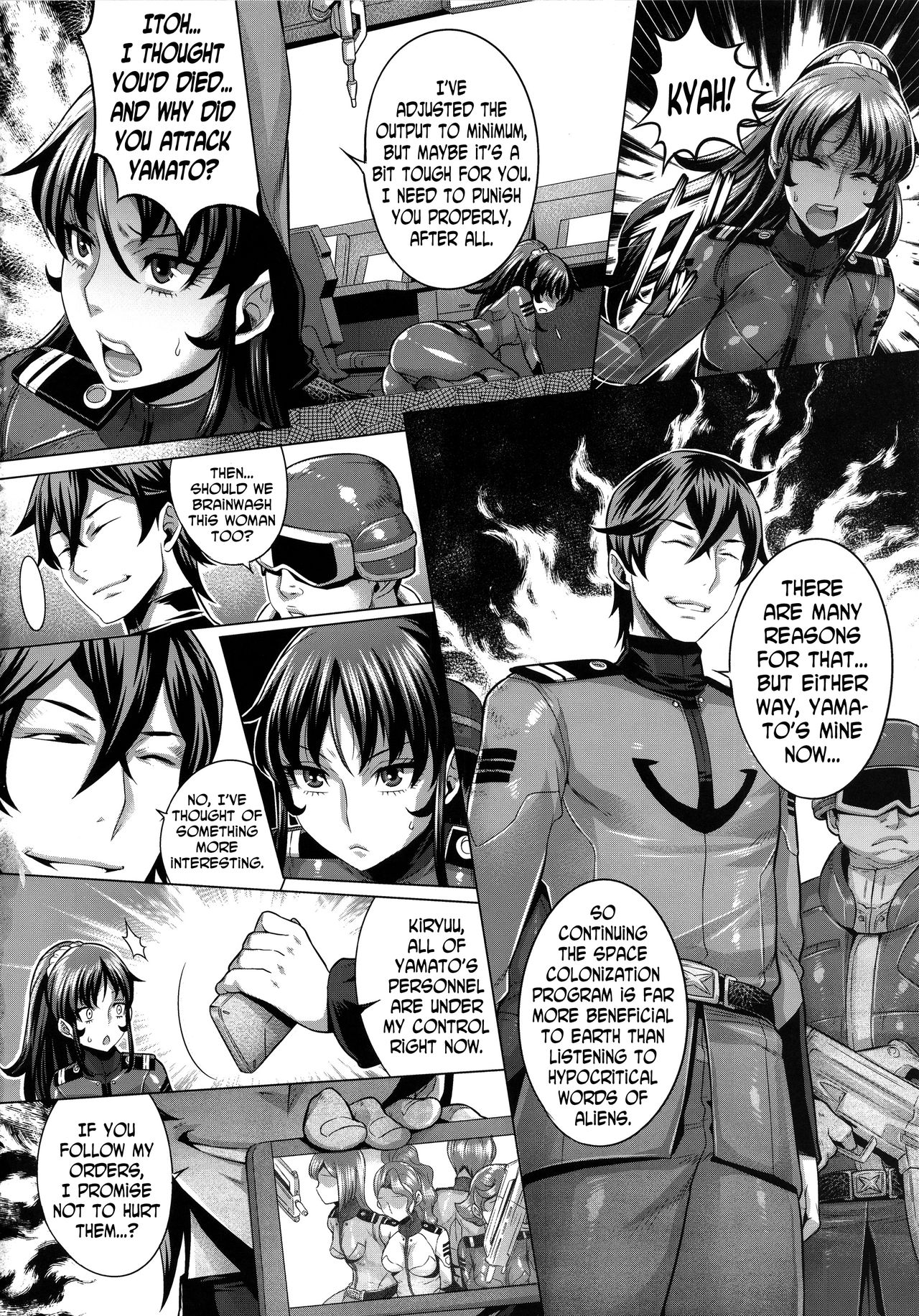 [Once Only (桃吹リオ)] 続・受精戦艦2199 (宇宙戦艦ヤマト2199) [英訳]