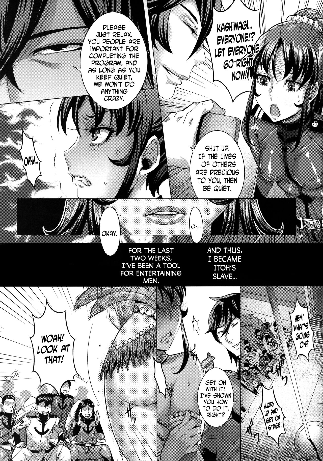 [Once Only (桃吹リオ)] 続・受精戦艦2199 (宇宙戦艦ヤマト2199) [英訳]
