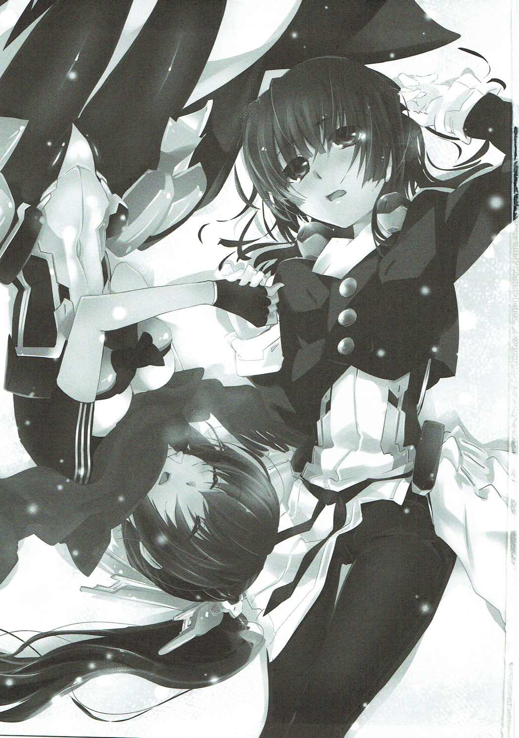 (C89) [ABLISS (迷)] 青二才 (境界線上のホライゾン)