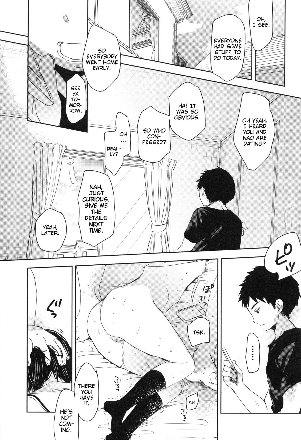[岡田コウ] Aサイズ [英訳]
