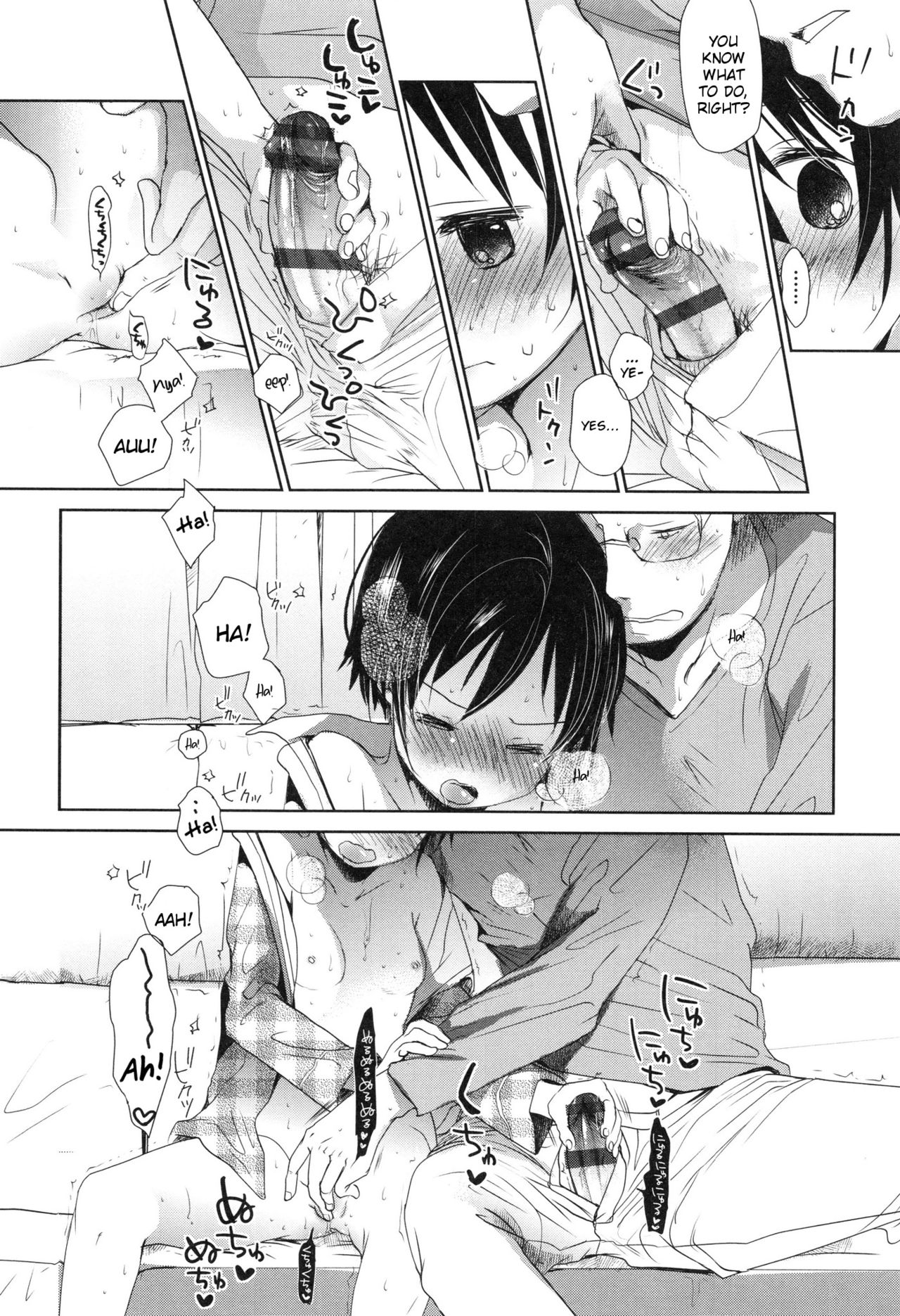 [岡田コウ] Aサイズ [英訳]