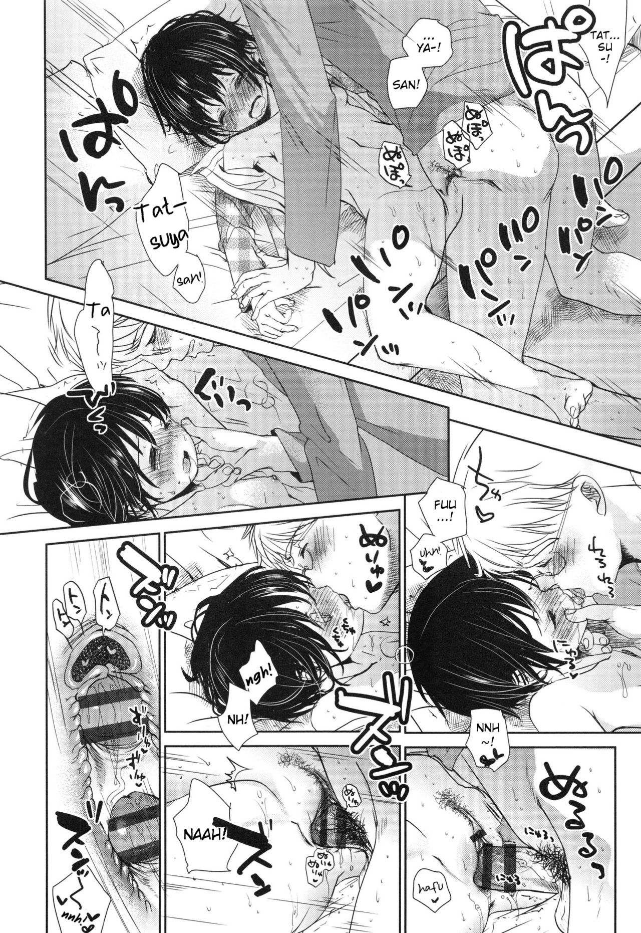 [岡田コウ] Aサイズ [英訳]