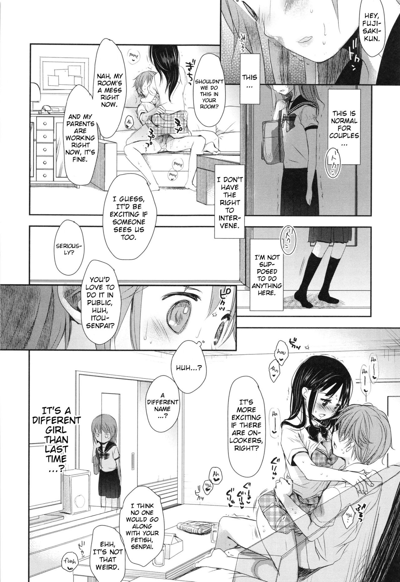 [岡田コウ] Aサイズ [英訳]