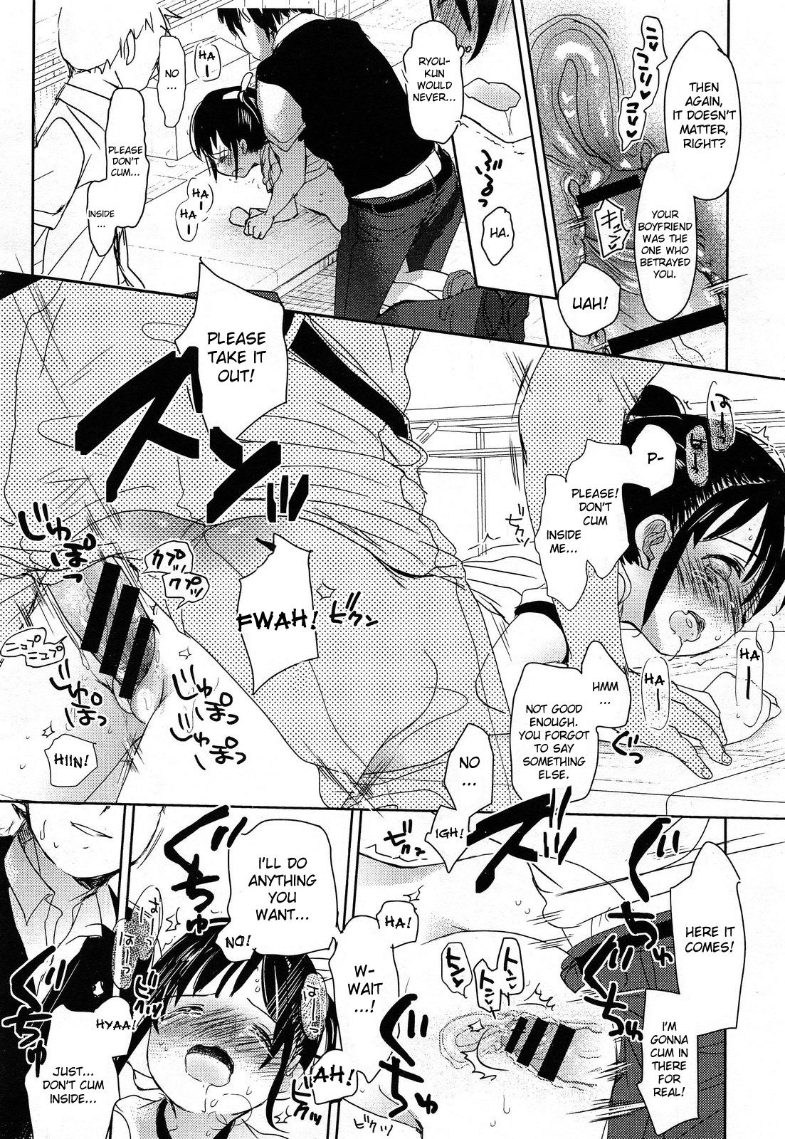 [岡田コウ] Aサイズ [英訳]