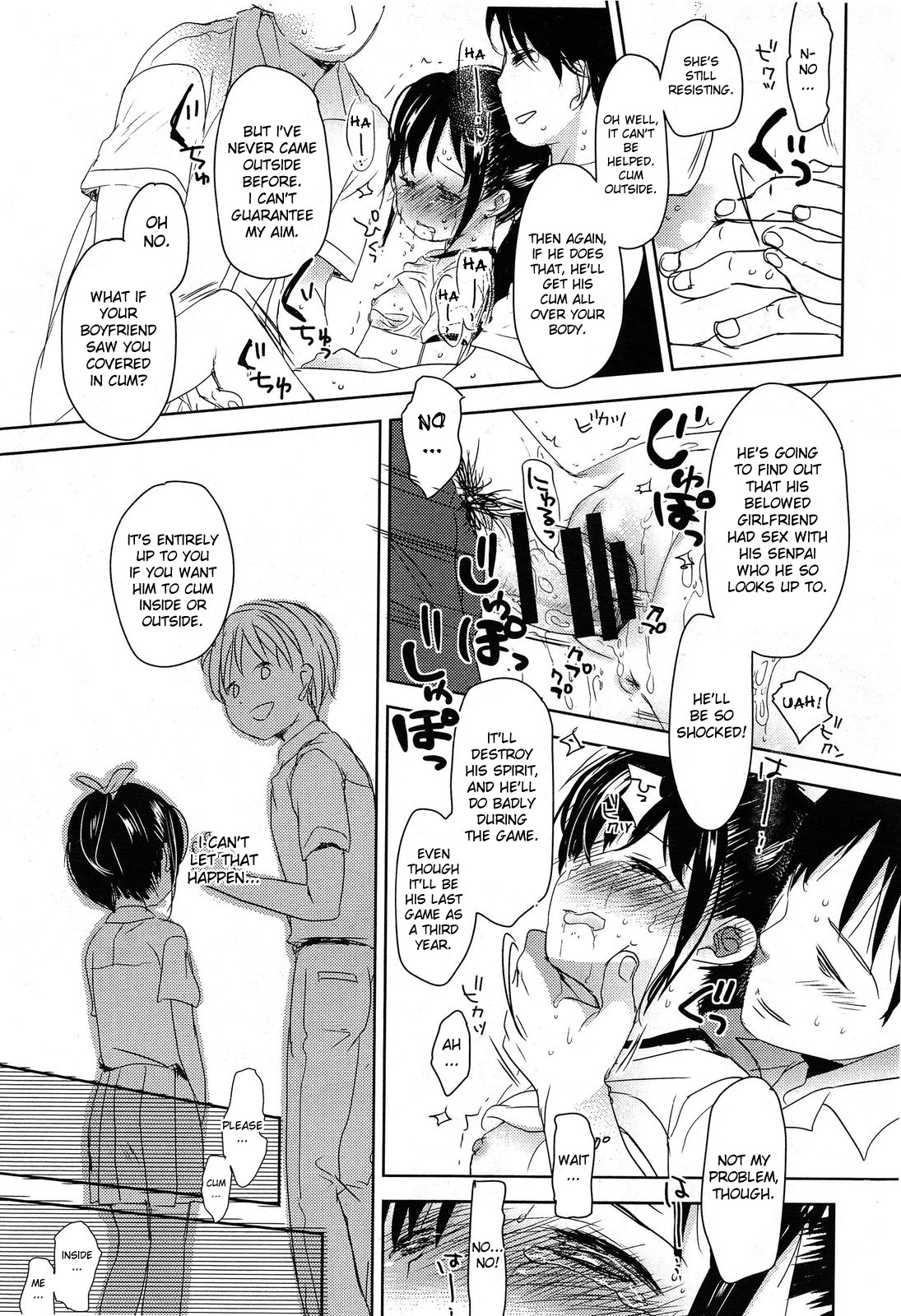 [岡田コウ] Aサイズ [英訳]