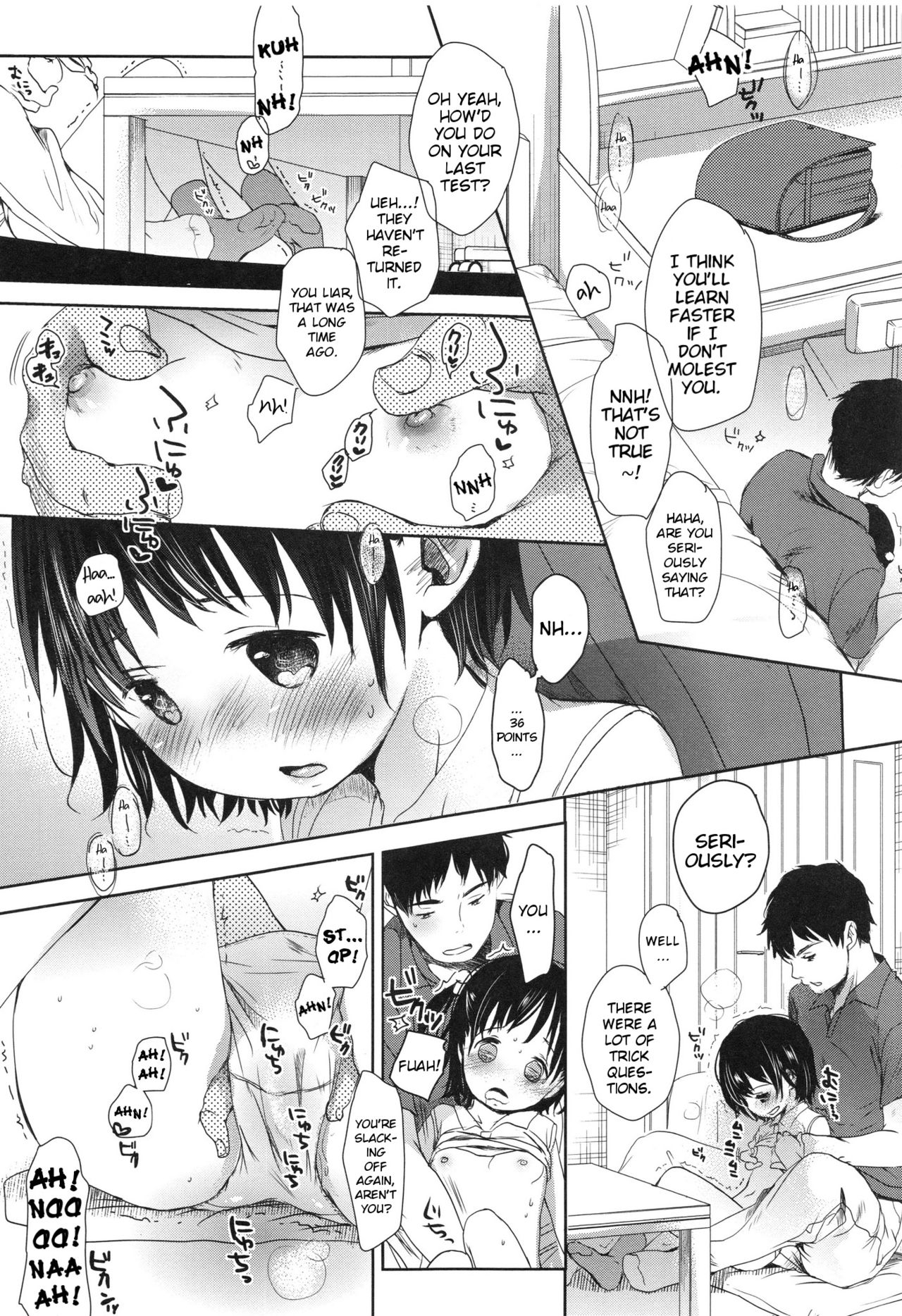 [岡田コウ] Aサイズ [英訳]