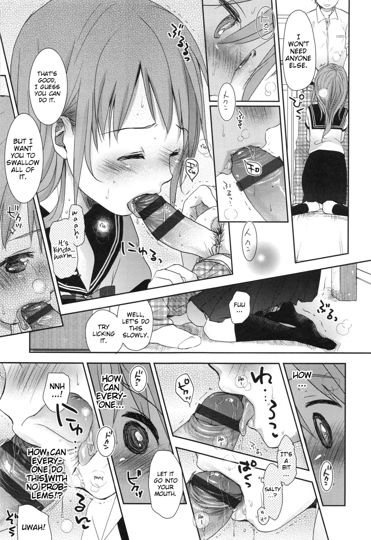 [岡田コウ] Aサイズ [英訳]