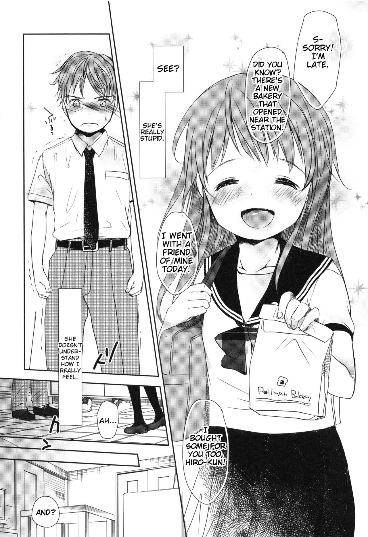 [岡田コウ] Aサイズ [英訳]