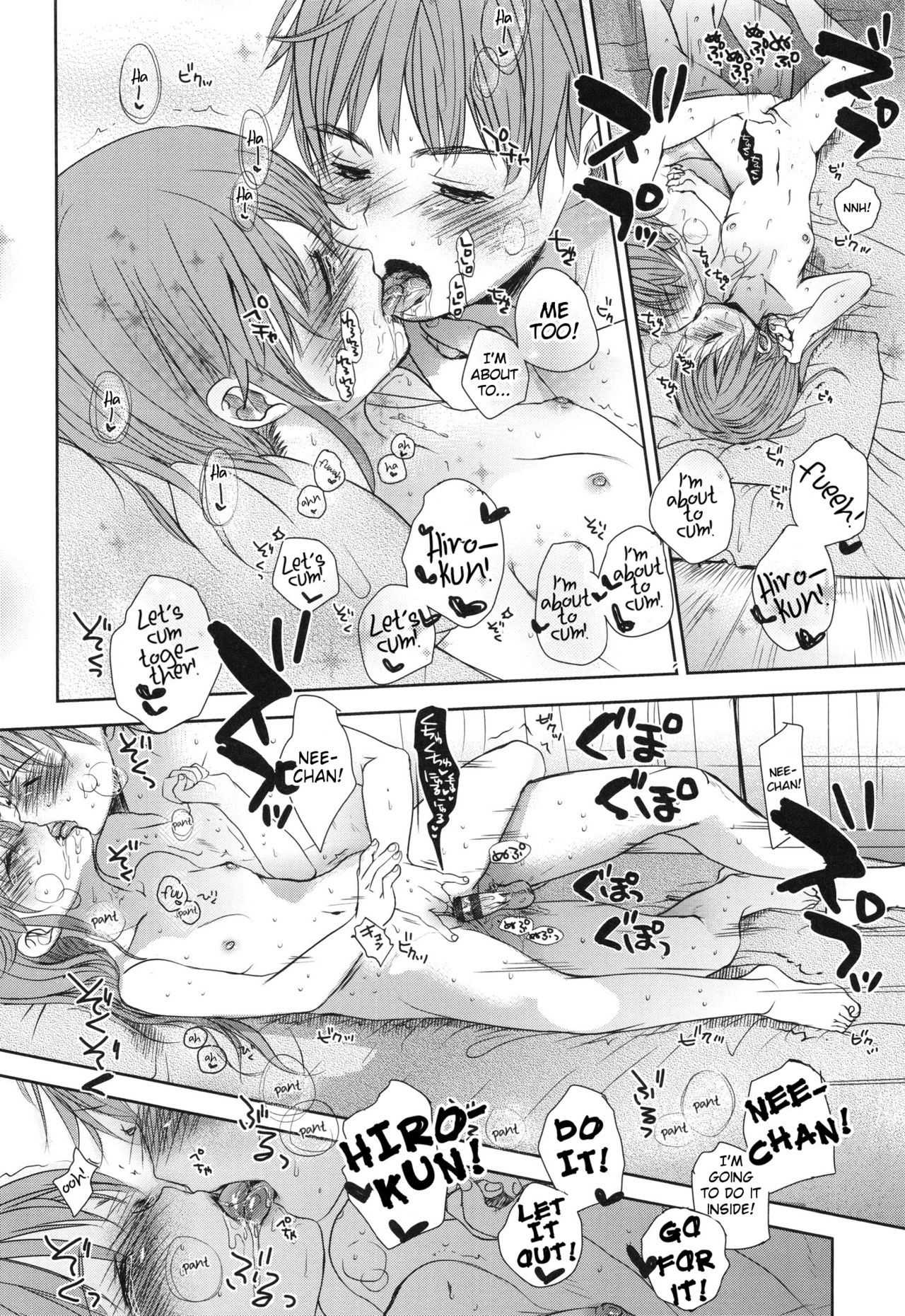 [岡田コウ] Aサイズ [英訳]