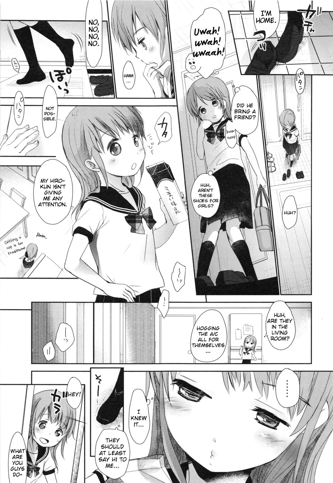 [岡田コウ] Aサイズ [英訳]