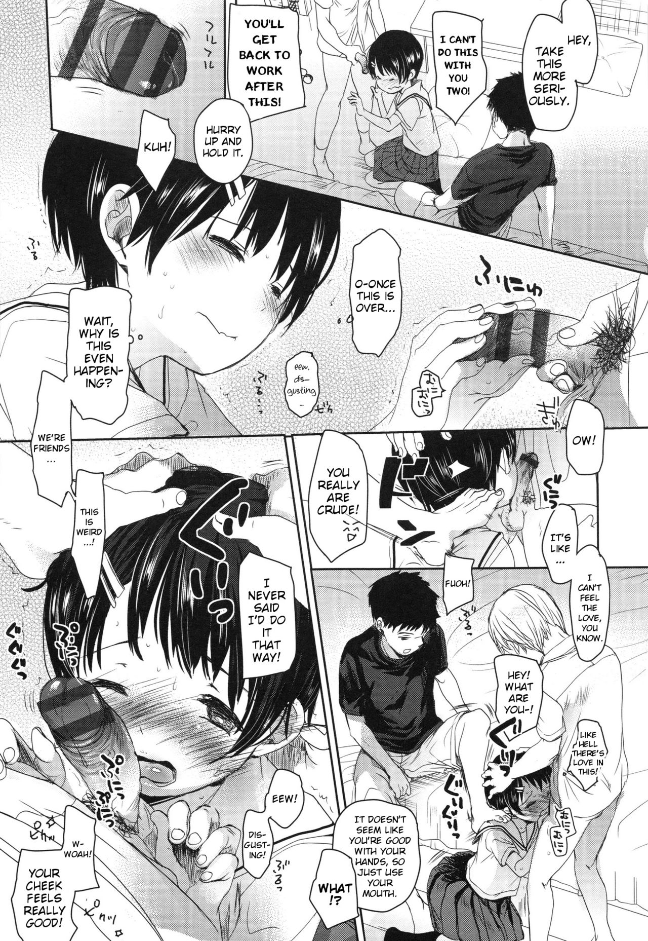 [岡田コウ] Aサイズ [英訳]