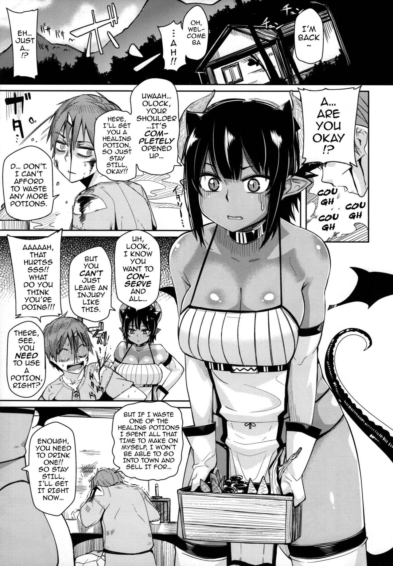 (C88) [ダンボールまん (肉まんうめぇw)] Different World Girl [英訳]