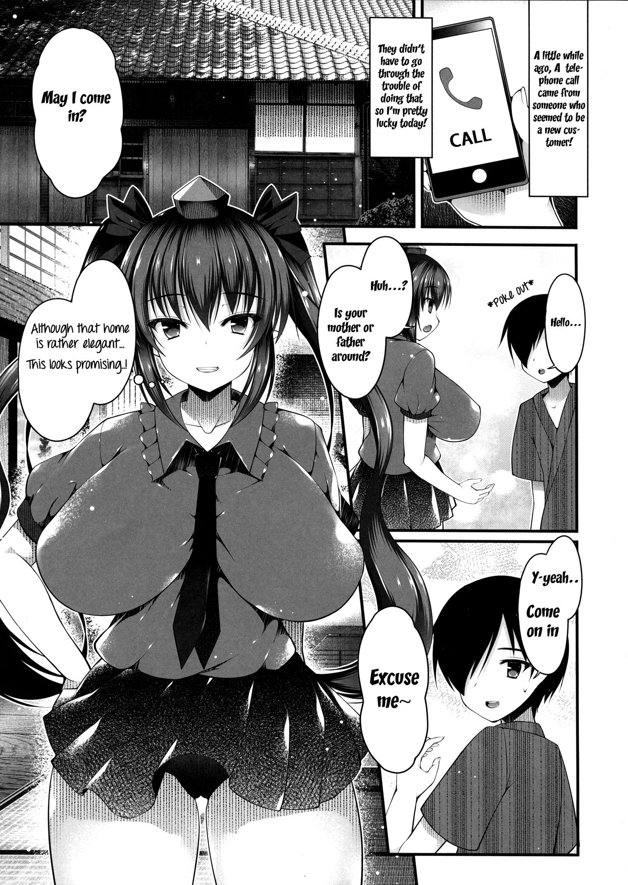 (例大祭14) [にゃんころもちもち (コトバアイ)] はたてお姉ちゃんをお年玉で買ってみた (東方Project) [英訳]
