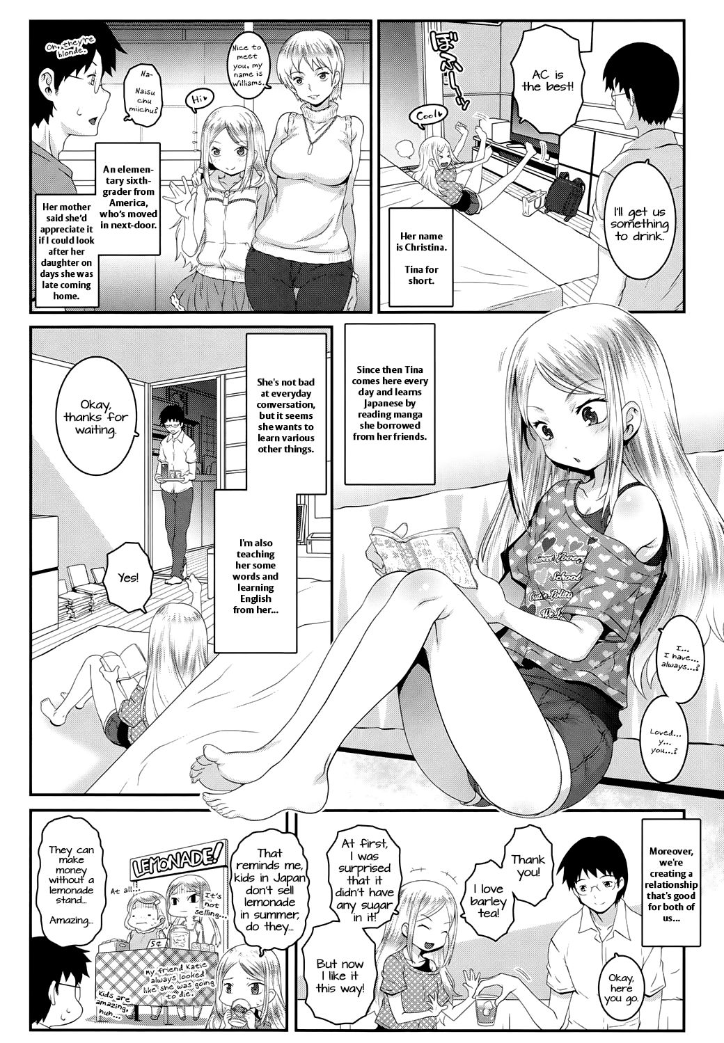 [無道叡智] M.I.J (COMIC LO 2017年8月号) [英訳]