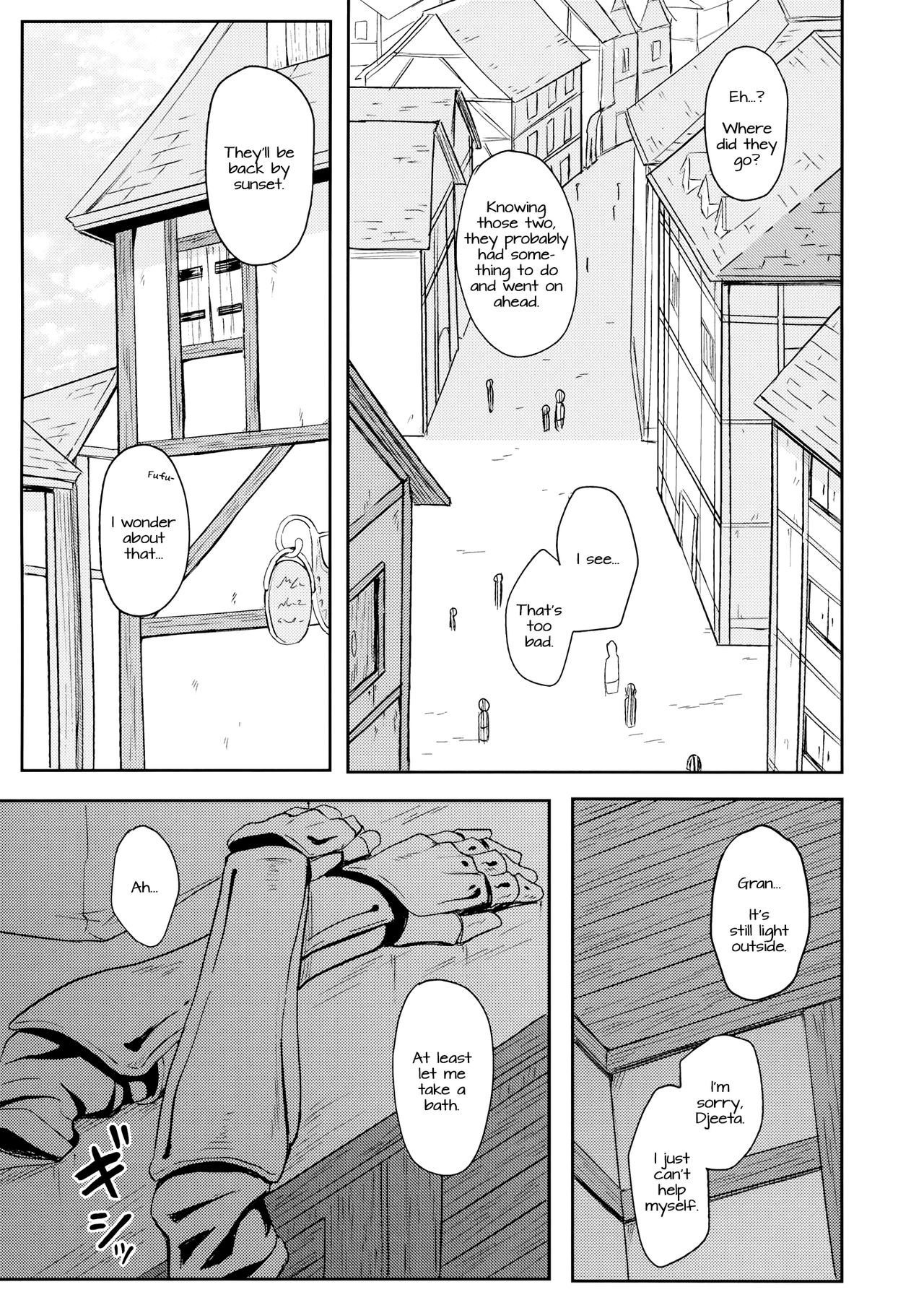 (C89) [人生あの電柱まで作戦 (柴崎ショージ)] ふたりの休日 (グランブルーファンタジー) [英訳]